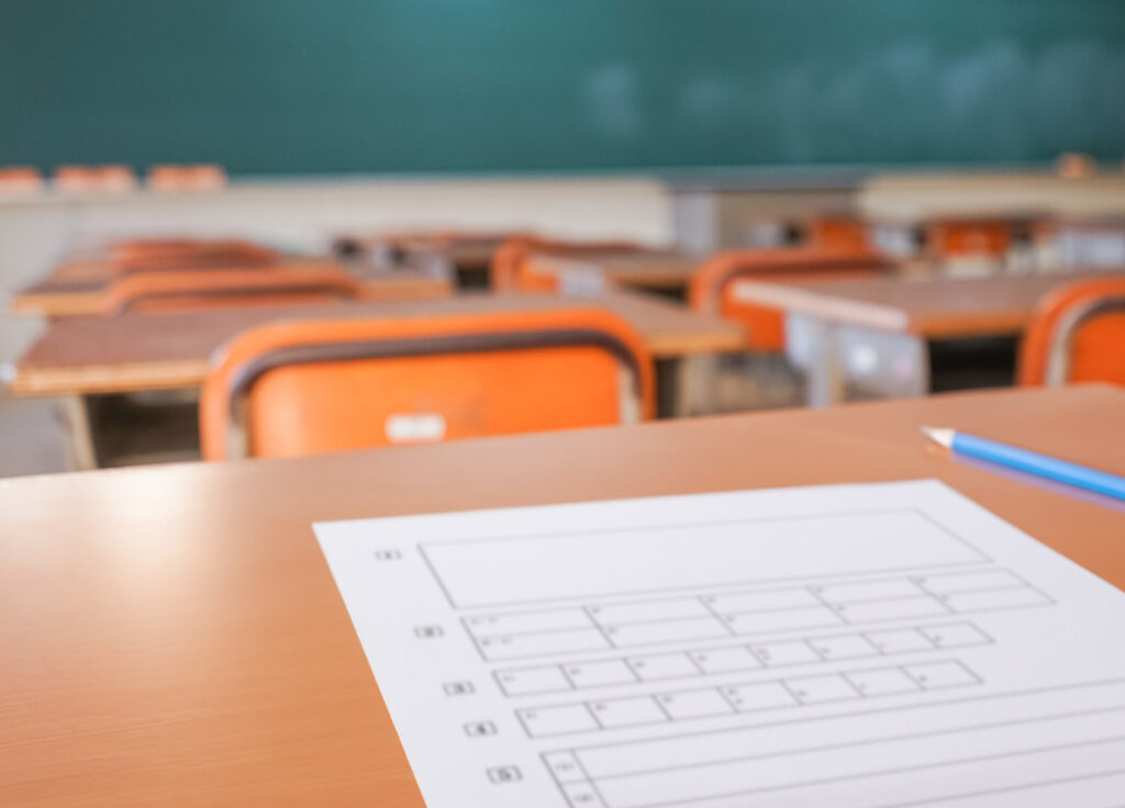 万全の中間・期末試験対策